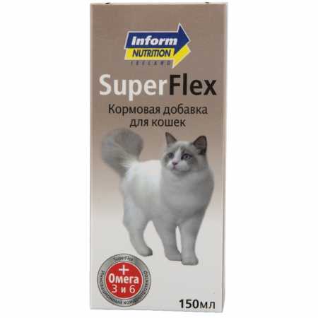 Кормовая добавка Супер Флекс для кошек, 150 мл.