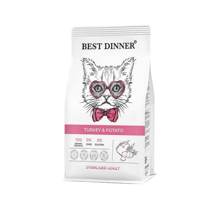 Сухой корм для кошек Best Dinner Sterilised Adult с индейкой и картофелем, 10 кг