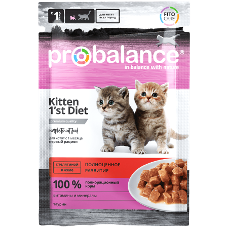 Probalance Kitten 1`st Diet Консервированный корм для котят с телятиной, 85 г (28 шт/упак)
