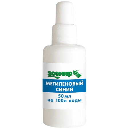 фото Зоомир "Метиленовый синий", кондиционер для аквариумной воды, 50 мл