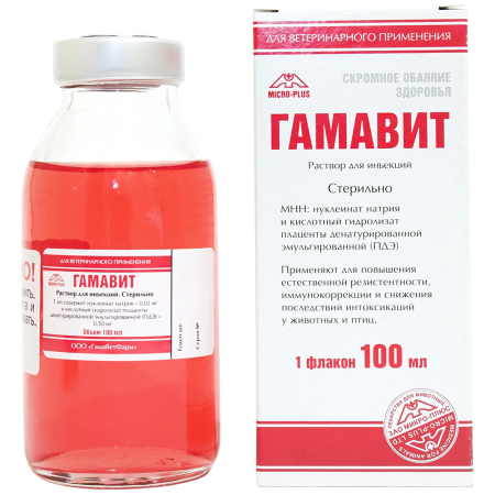Гамавит, имунностимулирующее средство, 100 мл