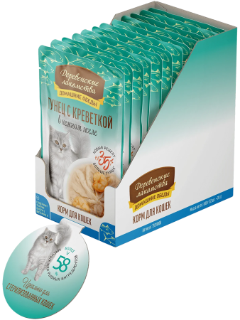фото Влажный корм для кошек Деревенские лакомства Тунец с креветкой в нежном желе, 70 г