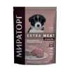 Мираторг Extra Meat Сухой Корм для щенков средних пород телятиной, 600 г