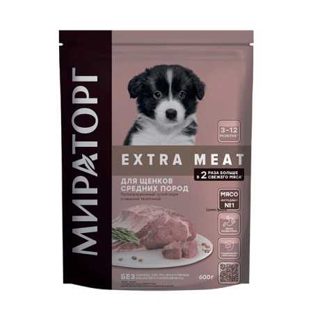 Мираторг Extra Meat Сухой Корм для щенков средних пород телятиной, 600 г