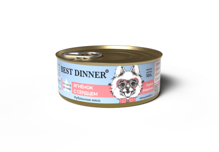 Влажный корм для собак Best Dinner Exclusive Gastro Intestinal "Ягненок с сердцем" , 0,1кг