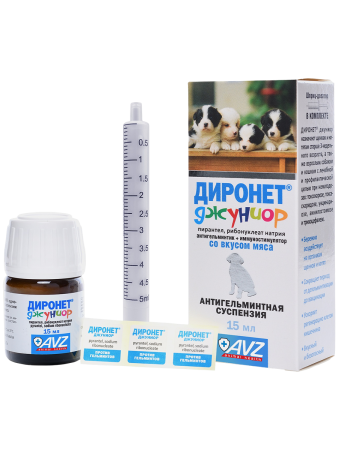 фото Препарат от глистов Диронет Джуниор суспензия для котят и щенков, 15 мл