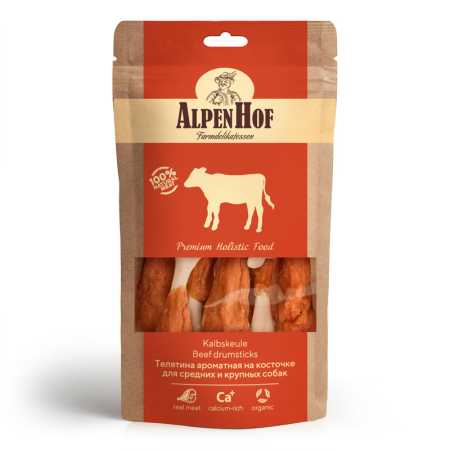 AlpenHof Лакомство для средних и крупных собакТелятина ароматная на косточке упаковка, 80 гр