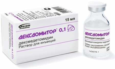 Дексдомитор ® раствор для инъекций 0,1 мг флакон, 15 мл