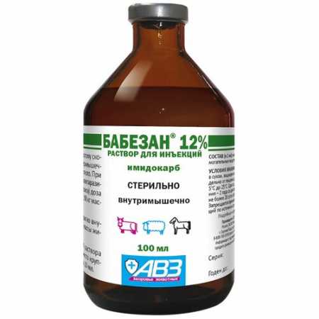 Бабезан ® 12%  раствор для инъекций флакон, 100 мл