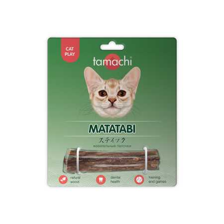 Tamachi Мататаби палочки упаковка, 3 шт