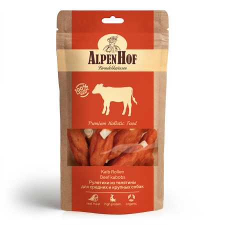 AlpenHof Лакомство для средних и крупных собак "Рулетики из телятины" упаковка, 80 гр