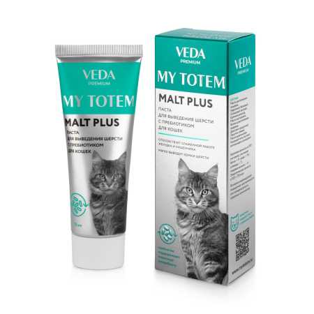 MY TOTEM MALT PLUS паста для выведения шерсти с пробиотиком для кошек туба, 75мл