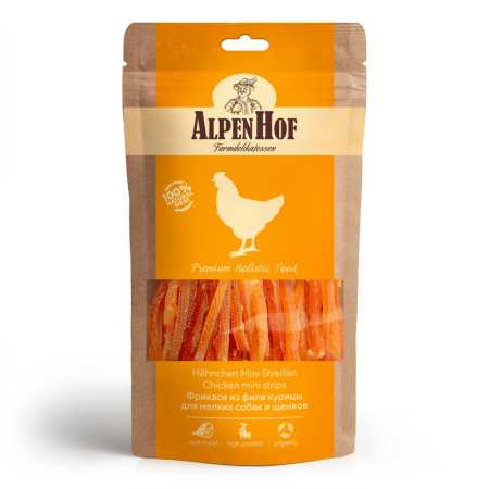 AlpenHof Лакомство для мелких собак и щенков "Фрикасе из филе курицы" упаковка, 50 гр