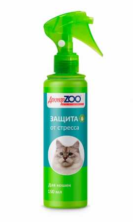 Спрей Доктор ZOO для кошек "Защита от Стресса" флакон, 150 мл