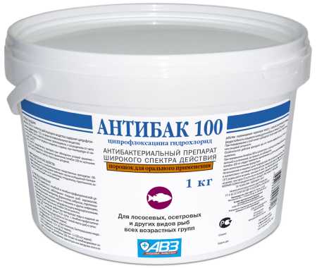 АНТИБАК-100 - антибактериальный иммунизирующий препарат для декоративных рыб, 1кг