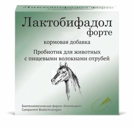 Лактобифадол Форте для лошадей упаковка. 500 гр