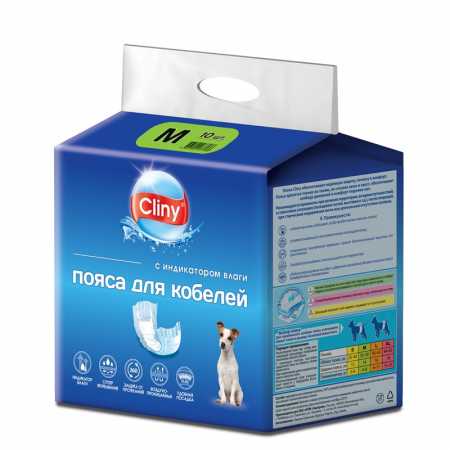 Cliny ® Пояса для кобелей размер M с индикатором влаги 10 шт/упаковка